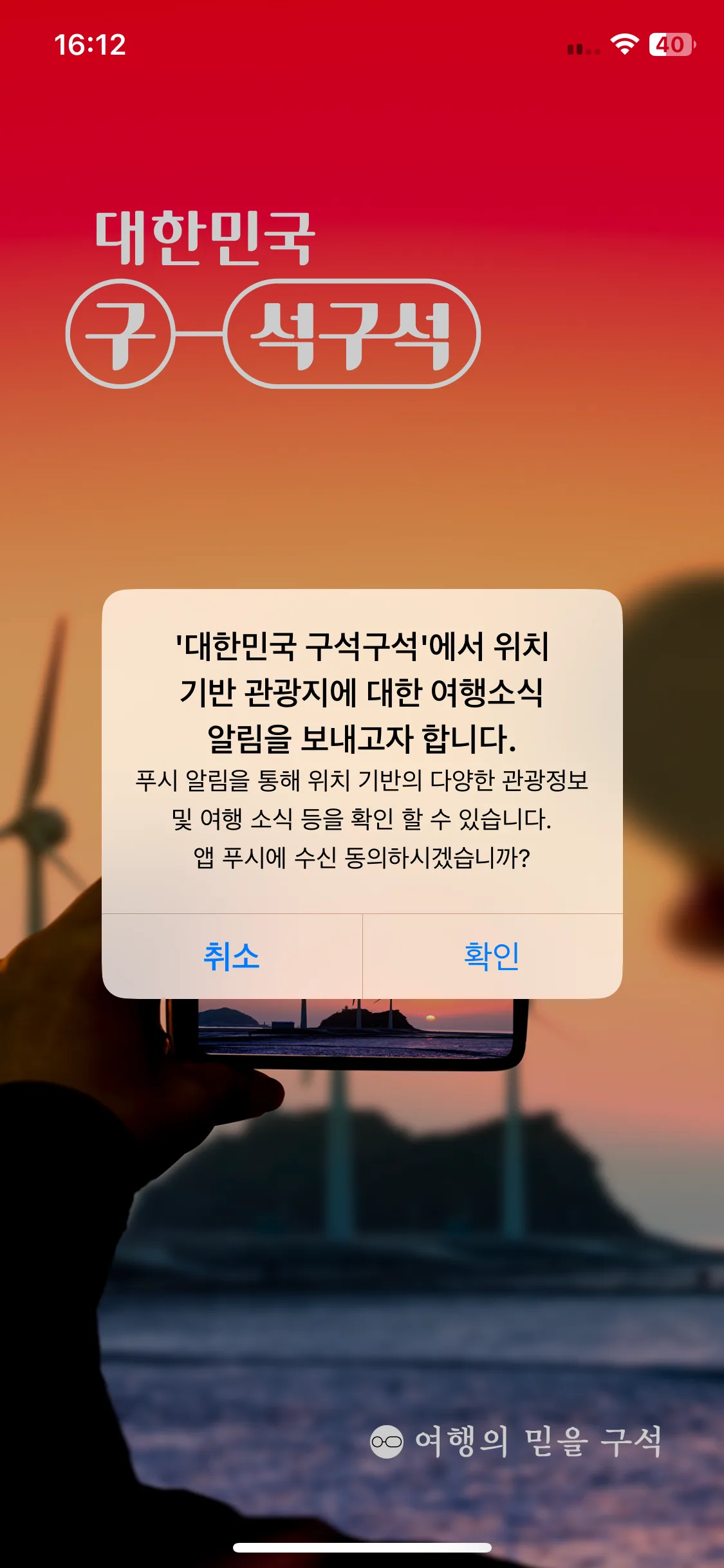 Test Image 2